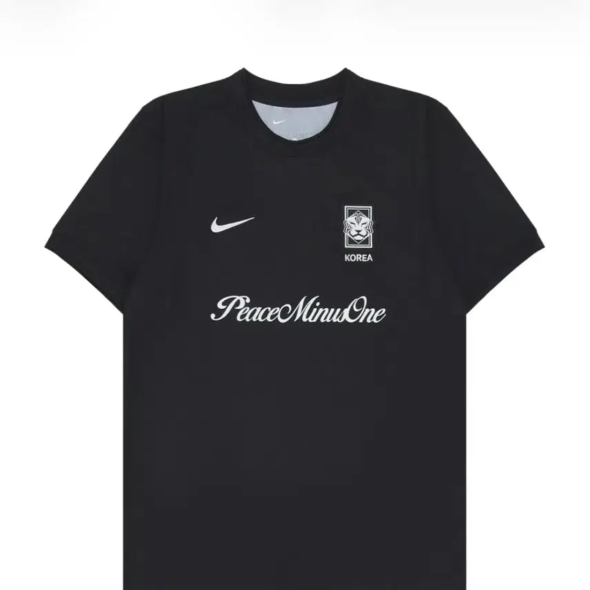 [BUNJANG] Nike x PeaceMinusOne Korea T-Shirt Black / 나이키 피스마이너스원 코리아 반팔티 블랙