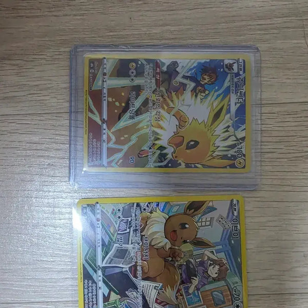 [BUNJANG] Eevee, Jolteon, Vaporeon (Vaporeon is a mistranslation of 쥬피썬더 which is actually Jolteon) Illustration Rare Card Set / 포켓몬카드 이브이 쥬피썬더 chr 세트판매