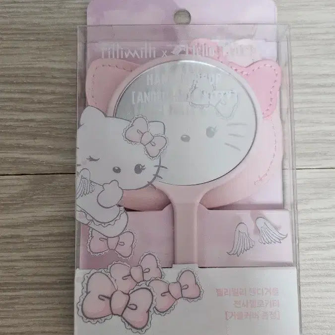 [BUNJANG] Filimili Hello Kitty Mirror / 필리밀리 헬로키티 거울