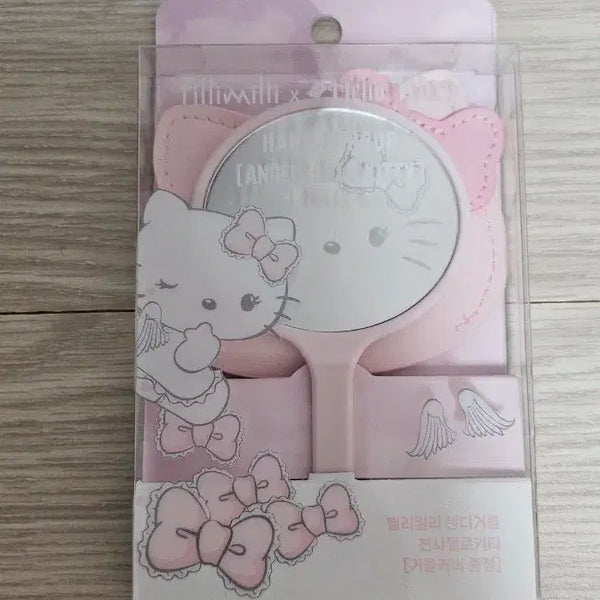 [BUNJANG] Filimili Hello Kitty Mirror / 필리밀리 헬로키티 거울