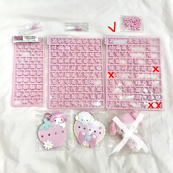 [BUNJANG] Sanrio My Melody My Pachirun Name Plate Mascot Doll Keychain / 산리오 마이멜로디 마멜 마이파치룬 네임 플레이트 마스코트 인형 키링 누이