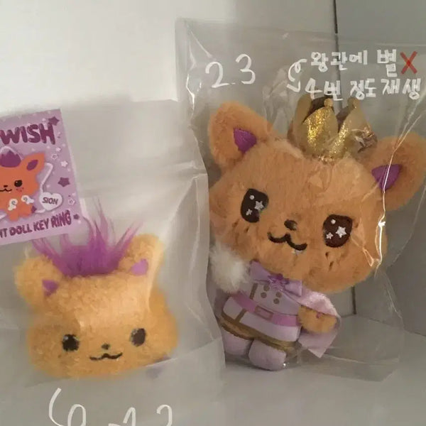 [BUNJANG] NCT WISH Sioing Lightstick Keychain (Opened) / NCT WISH 시오닝 응원봉 키링