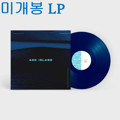 [BUNJANG] Ash Island 1st Album Ash Sealed LP / 애쉬아일랜드 (Ash Island) - 1집 / Ash (미개봉, LP)