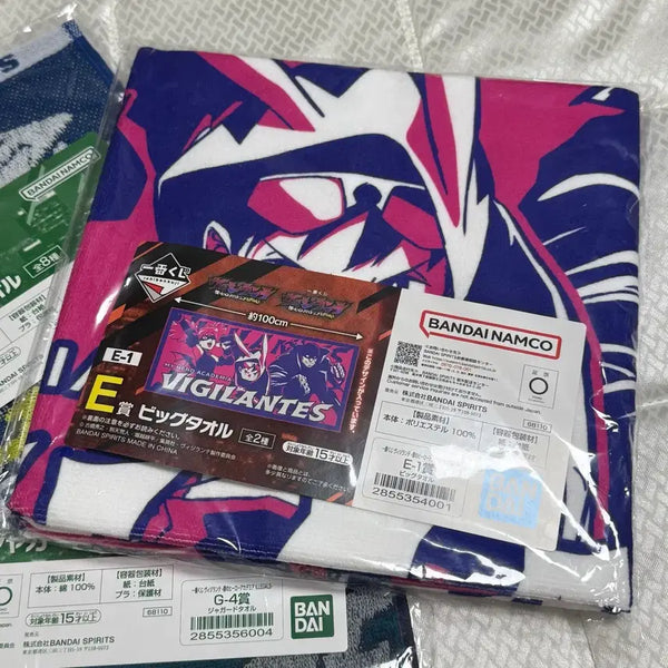 [BUNJANG] My Hero Academia: VIGILANTES Ichiban Kuji Big Towel - Eraser Head & Ingenium / 나히아 비질랜티 E상 빅 타올+이레이저 헤드 잉게니움 덤 이치방쿠지