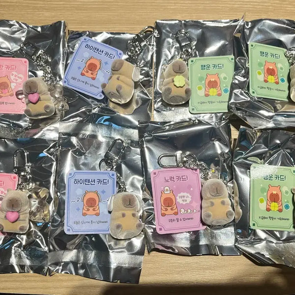 [BUNJANG] Capybara Mini Flocking Keychain / 카피바라 미니 후로킹 키링