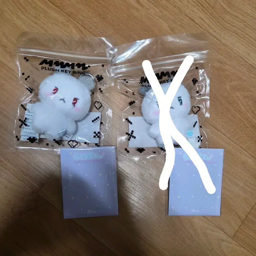 [BUNJANG] PLAVE MMemimoo Keyring Mmo Ppoopoca Pack Bundle Set / 플레이브 므메미무 키링 므모 뿌포카팩 일괄 원가양도