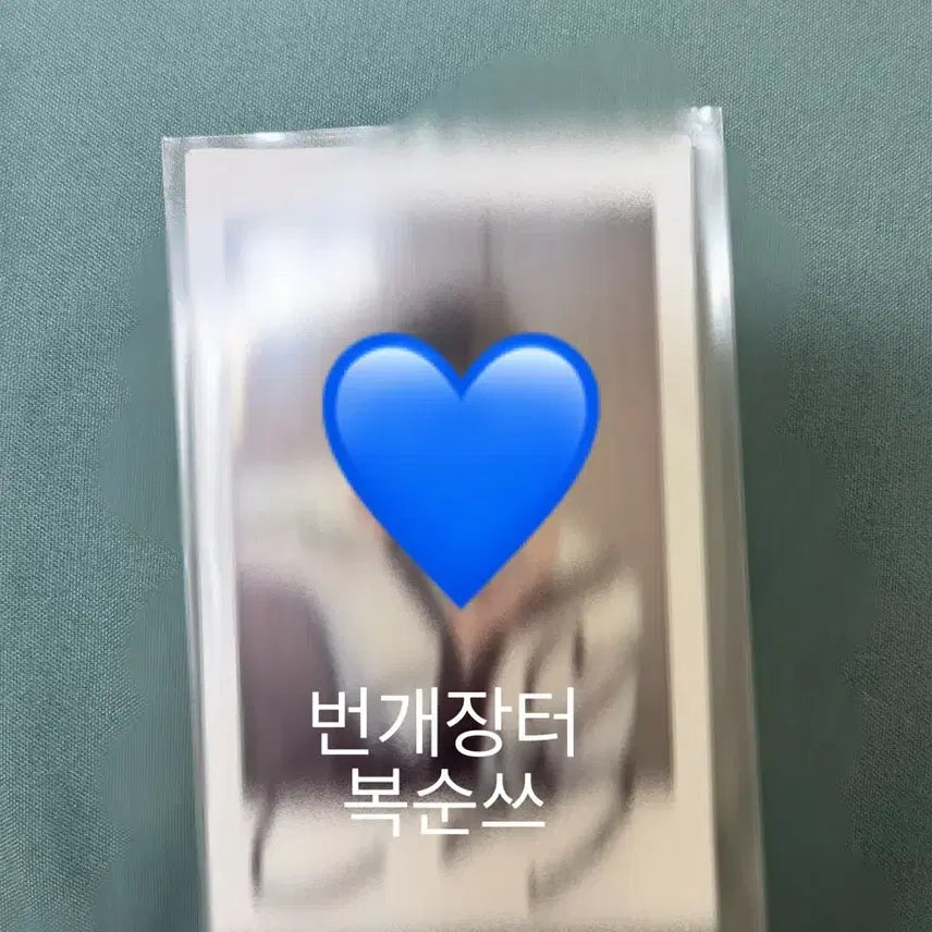 [BUNJANG] RESCENE Mina Signed Polaroid / 리센느 미나미 싸인폴라로이드양도