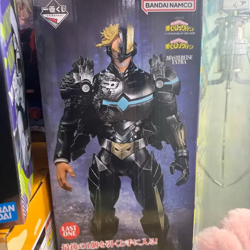 [BUNJANG] My Hero Academia - Bandai Armored All Might Last One Prize Figure (Sealed) / (미개봉)나히아 반파아머드올마이트 라원