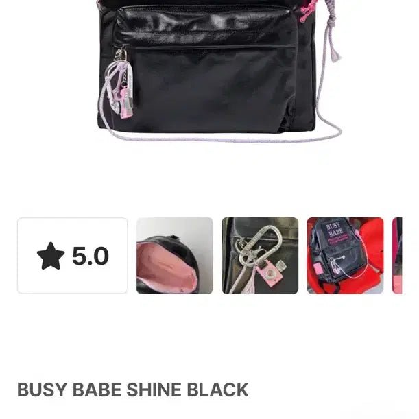 [BUNJANG] Entrev Backpack / 앙트레브 백팩