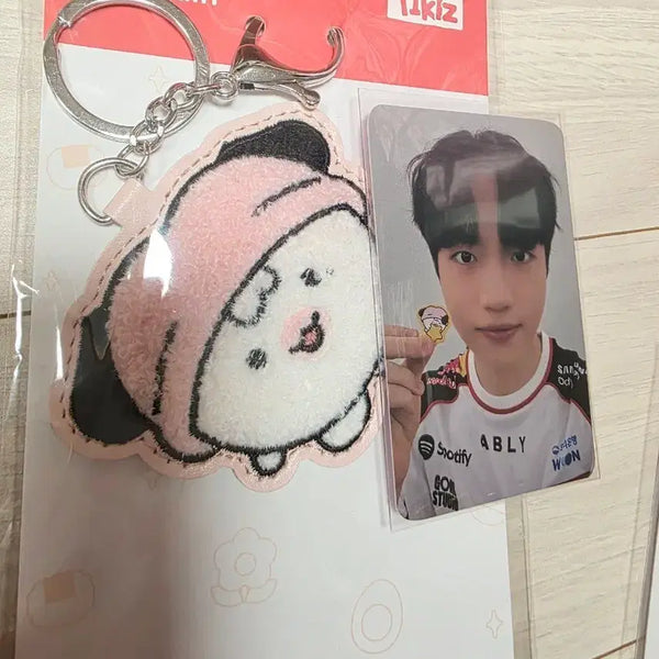 [BUNJANG] T1 Keria T1klz Bukkle Keyring / 티원 T1 케리아 티끌즈 부클 키링 t1klz Keria