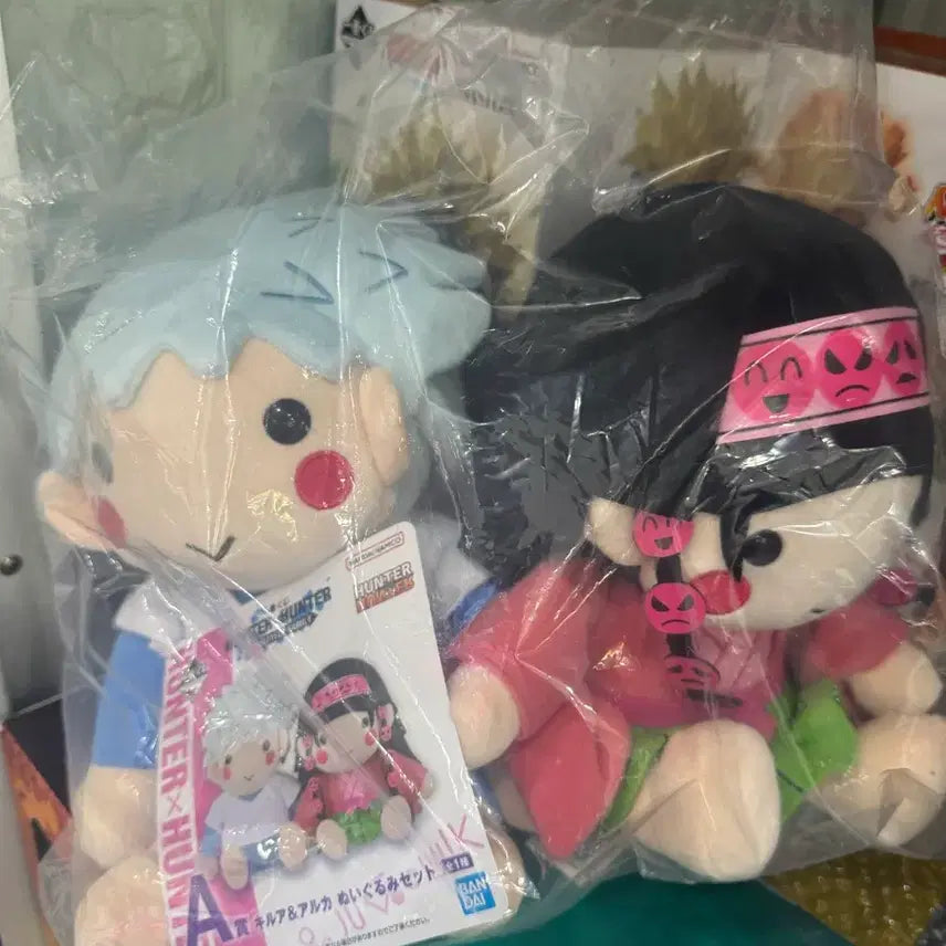 [BUNJANG] Hunter x Hunter Killua & Alluka A Prize Plush Set (Sealed) / (미개봉)헌터헌터 키르아아르카A상