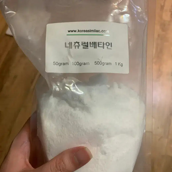 [BUNJANG] Natural Betaine 400g / 네추럴베타인 400g