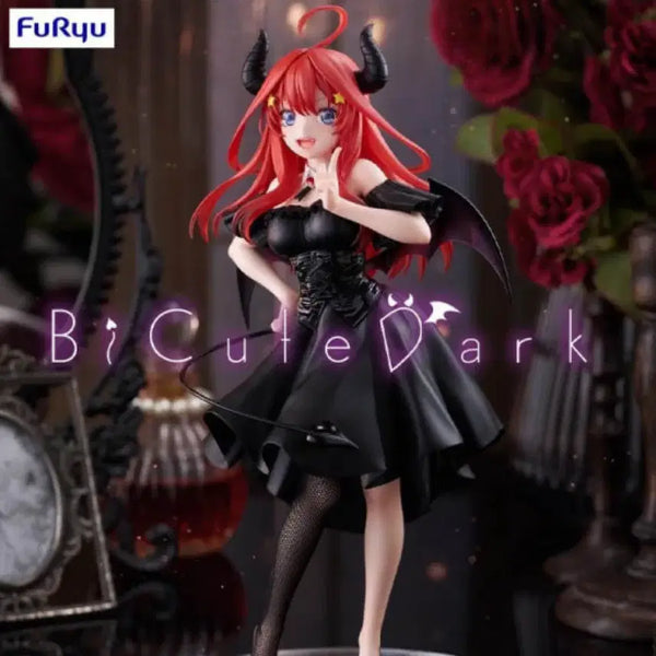 [BUNJANG] Sealed BiCute Dark Itsuki Figure / 미개봉 BiCute Dark 이츠키 피규어