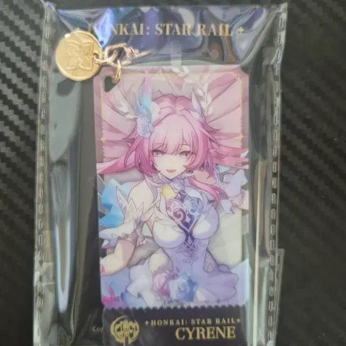 [BUNJANG] Honkai: Star Rail Kirin Acrylic Keychain / 붕괴 스타레일/ 키레네 아크릴 키링
