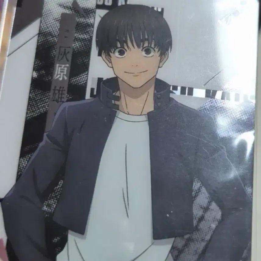 [BUNJANG] Jujutsu Kaisen Hibari Sealed Card / 주술회전 하이바라 미개봉 카드