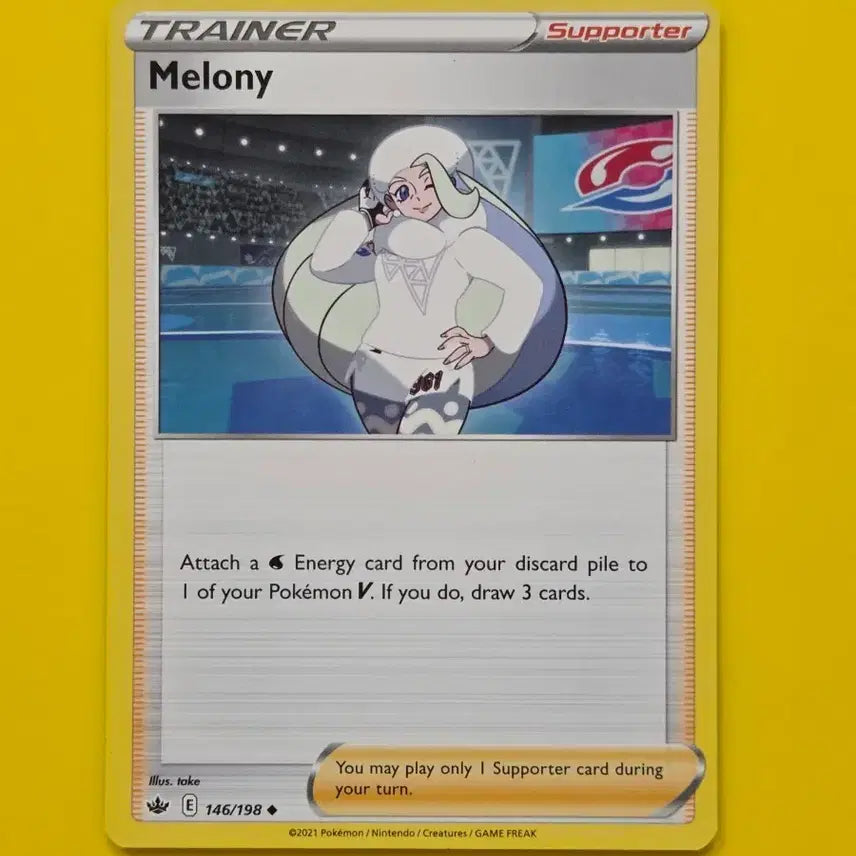 [BUNJANG] Pokemon Card Melony Trainer 146/198 North American Edition / 포켓몬카드 멜로니 트레이너 146/198 북미판