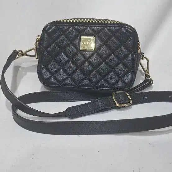 [BUNJANG] Sisley Leather Mini Crossbody Bag / 시슬리 가죽 미니 크로스백