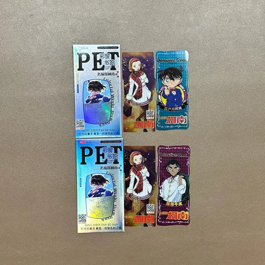 [BUNJANG] Detective Conan Bookmark Set (Sonoko & Conan, Sonoko & Heiji) / 명탐정코난 책갈피