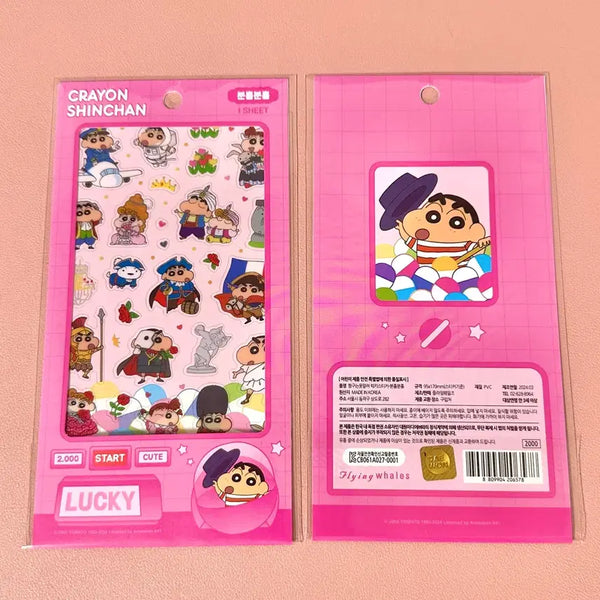 [BUNJANG] Shinbi House Lucky Sticker - Pinky Pink / 짱구 럭키스티커-분홍분홍