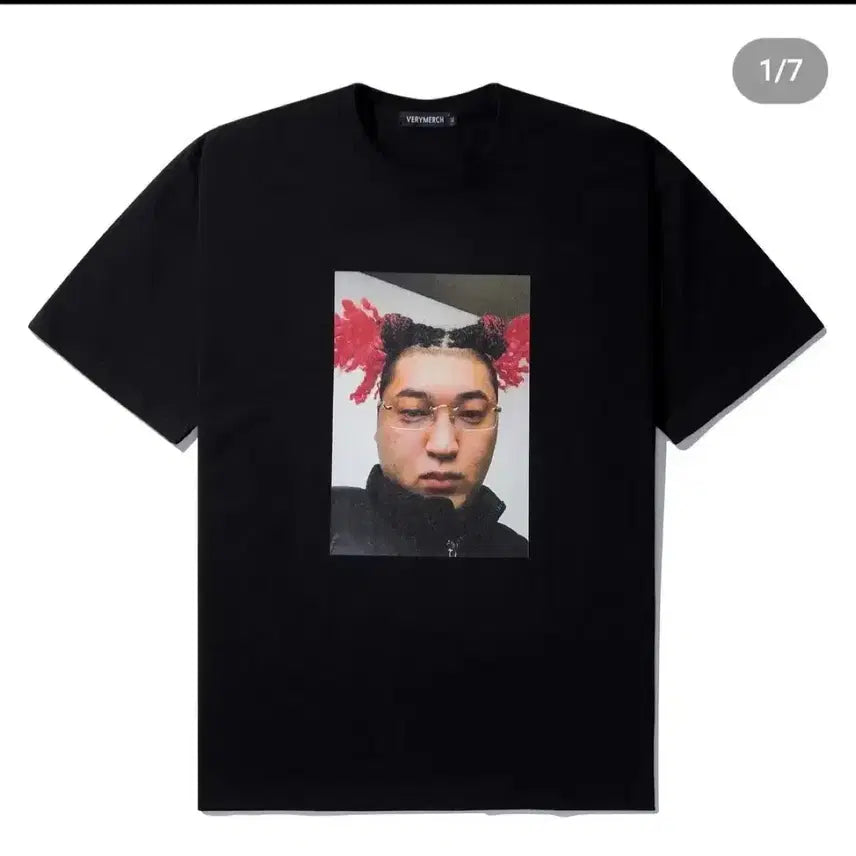 [BUNJANG] Uneducated T-shirt / 언에듀 반팔티