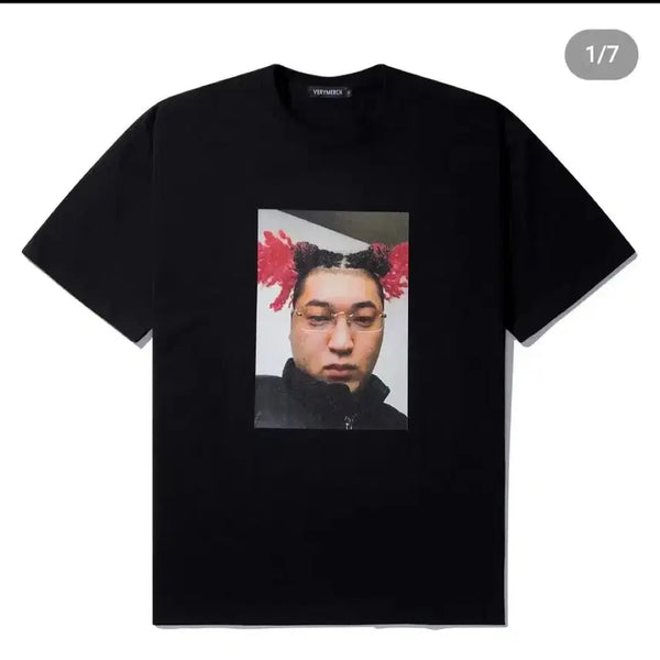[BUNJANG] Uneducated T-shirt / 언에듀 반팔티