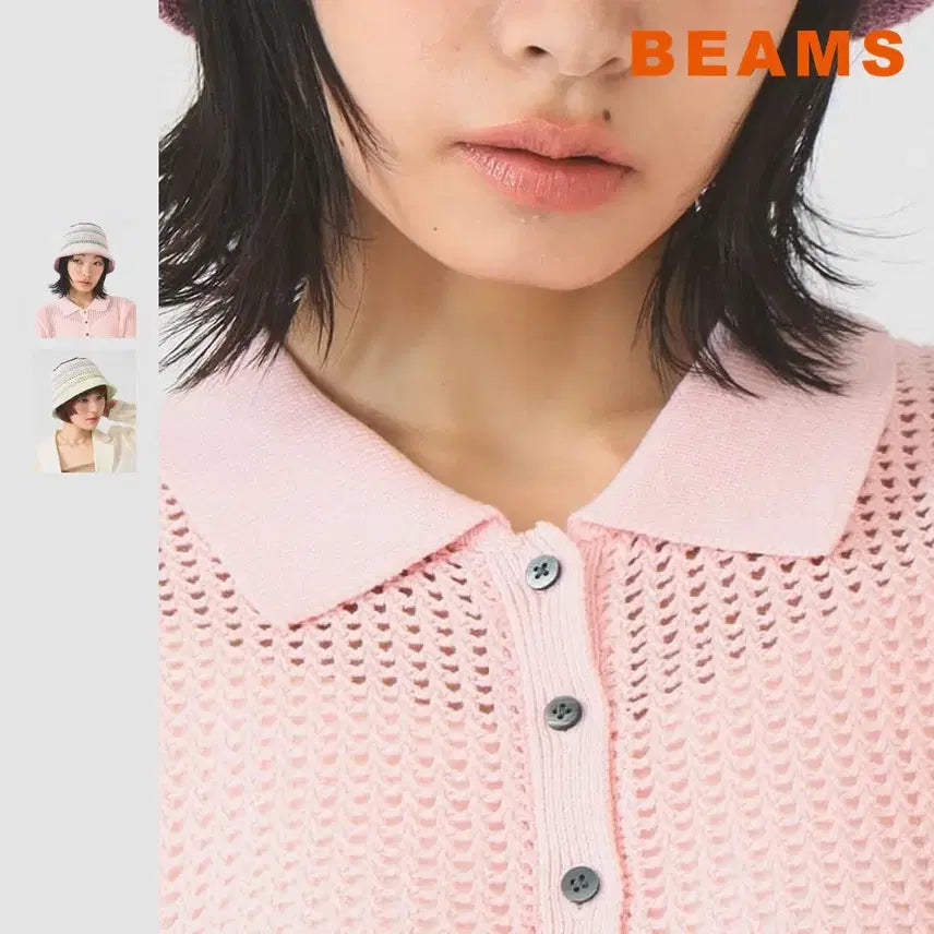 [BUNJANG] Ray BEAMS Multi-Border Hat / 빔즈 레이 멀티보더 모자