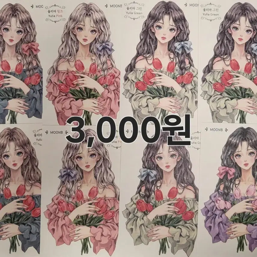 [BUNJANG] Moonbyul Die-Cut Sticker Set (Yullia, Charlotte) / 문비 인스 스티커 (율리아,샬롯)