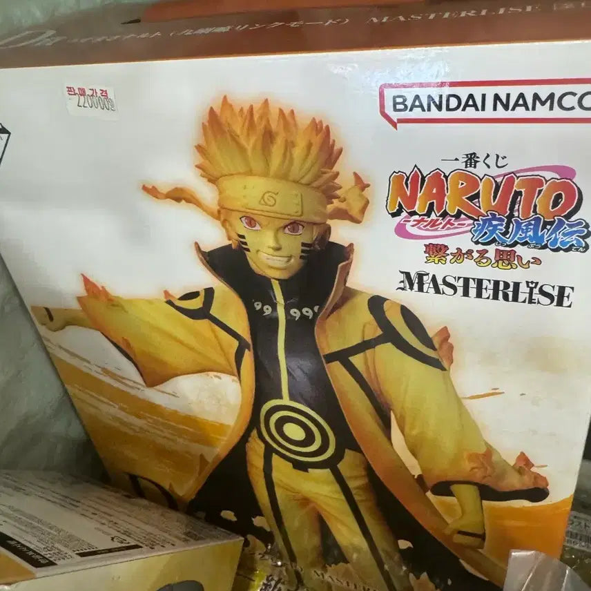 [BUNJANG] Naruto Ichiban Kuji 'Continuing Heart' D Prize Figure (Sealed) / (미개봉) 나루토D상 이어지는마음 제일복권