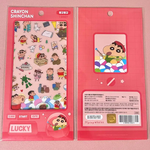 [BUNJANG] Shin-chan Lucky Sticker - Red / 짱구 럭키스티커-빨강빨강