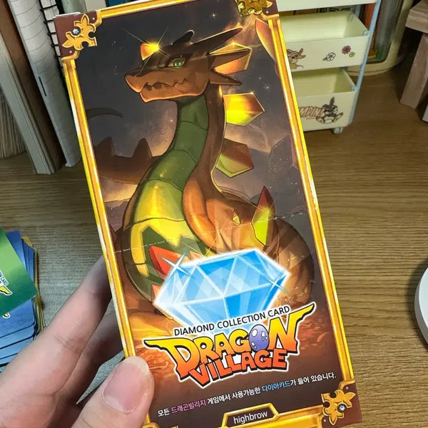 [BUNJANG] Dragon Village Diamond Collection Cards / 드래곤빌리지 다이아컬렉션 카드