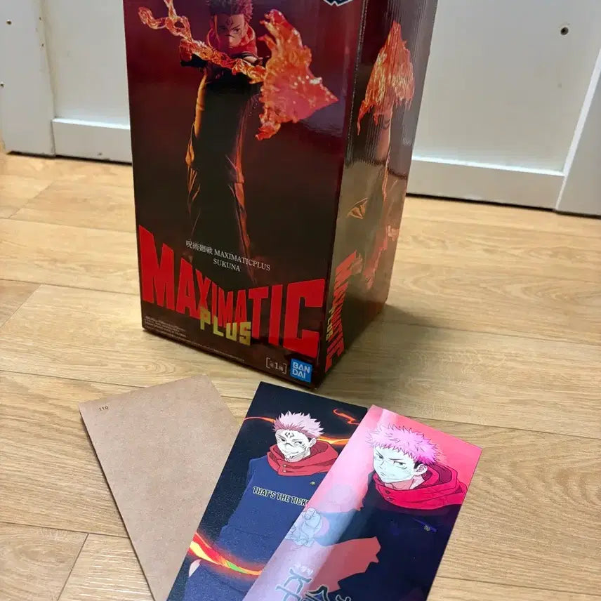 [BUNJANG] Sukuna Maximatic Figure (Jujutsu Kaisen) - Sealed / 미개봉 최저가)주술회전 푸가 스쿠나 맥시매틱 피규어