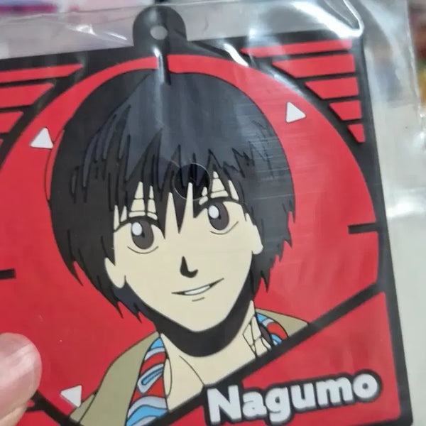 [BUNJANG] Nagumo Character Rubber Keychain / 나구모 고무 키링