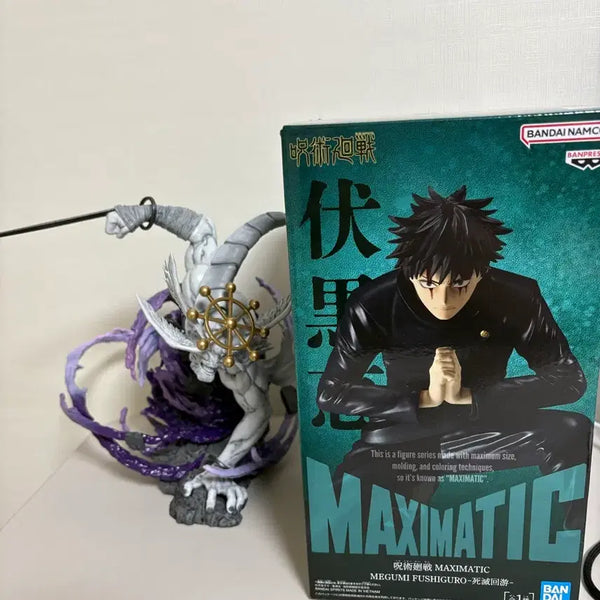 [BUNJANG] Banpresto Jujutsu Kaisen Maxematic Fushiguro Megumi Figure / 반프레스토 사멸회유 MAXIMATIC/맥시매틱 후시구로 메구미 피규어