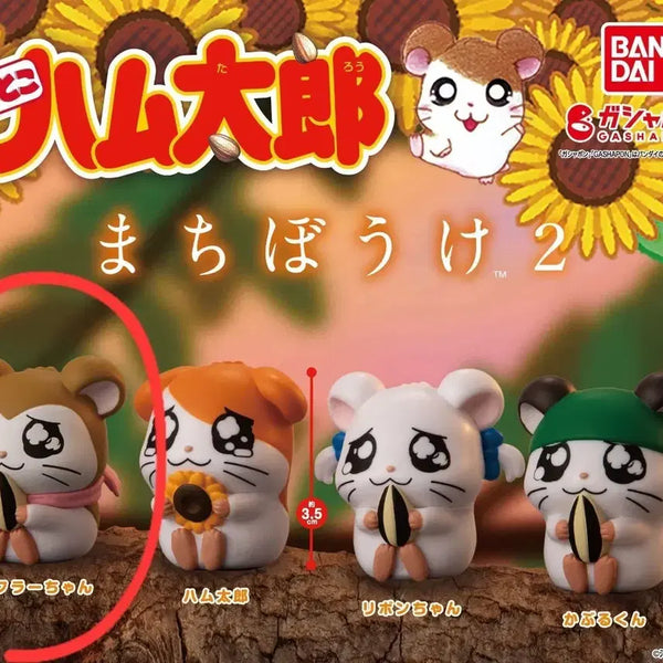[BUNJANG] Hamster Prince Mofle Gacha / 햄토리 마치보케2 언제오려나 가챠 머플러