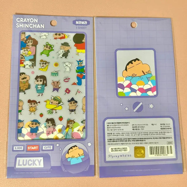 [BUNJANG] Crayon Shin-chan Lucky Sticker - Purple / 짱구 럭키스티커-보라보라