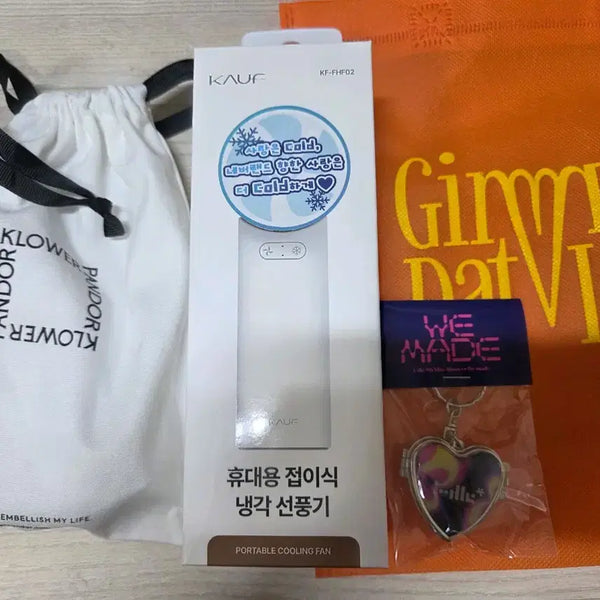 [BUNJANG] G)I-DLE Gimme Dat Love Pouch Set / 아이들 공방 역조공 idle gimme dat love gidle