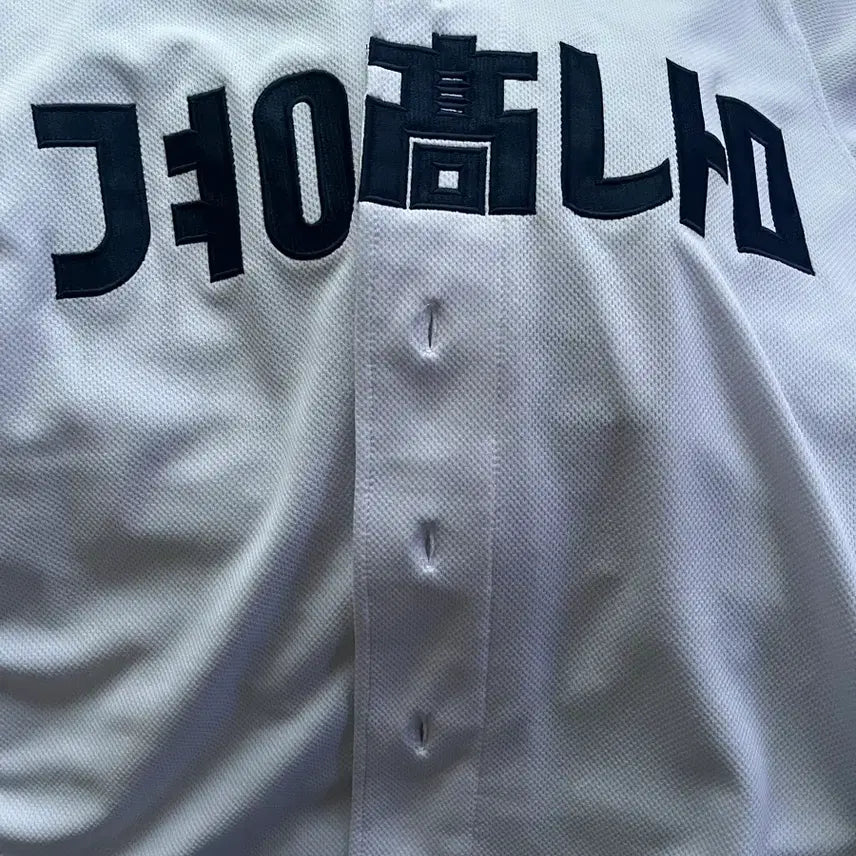 [BUNJANG] Gyeongnam High School Baseball Uniform / 경남고유니폼