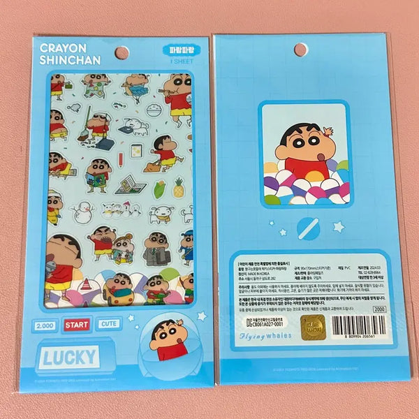 [BUNJANG] Crayon Shin-chan Lucky Sticker Blue / 짱구 럭키스티커-파랑파랑