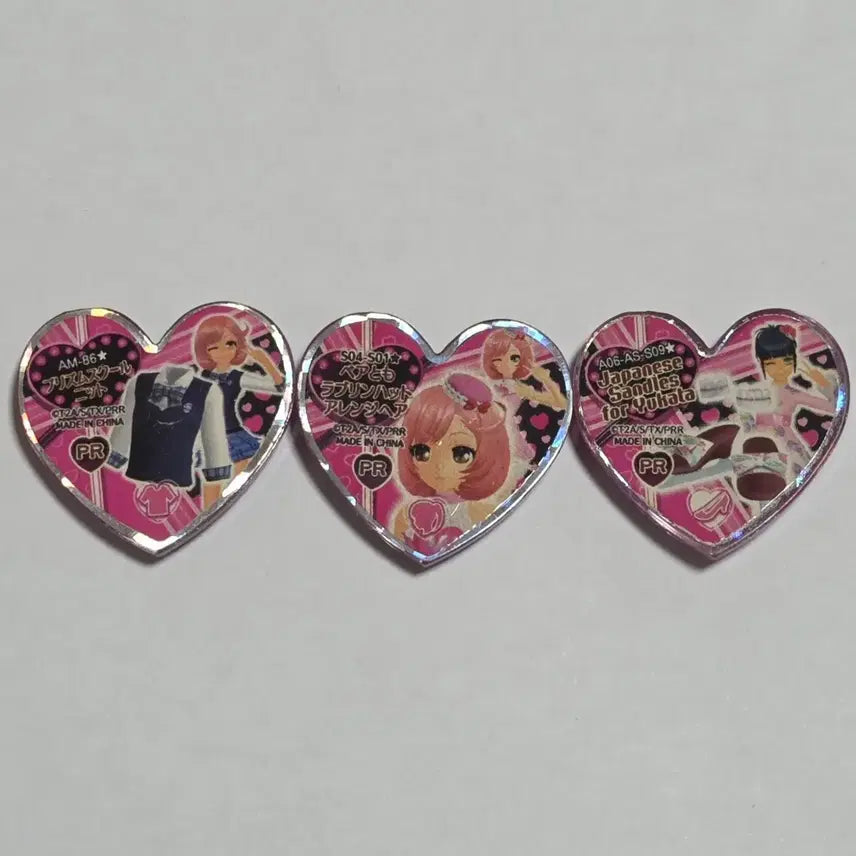 [BUNJANG] Prism Stone Round Stone Bundle Set / 프리즘스톤 서프 둥근스톤 일괄