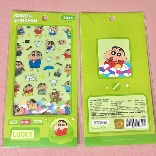 [BUNJANG] Shinbi Apartment Lucky Sticker - Green Theme / 짱구 럭키스티커-초록초록