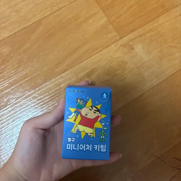 [BUNJANG] Crayon Shin-chan Miniature Chocobi Keyring / 짱구 미니어처 키링
