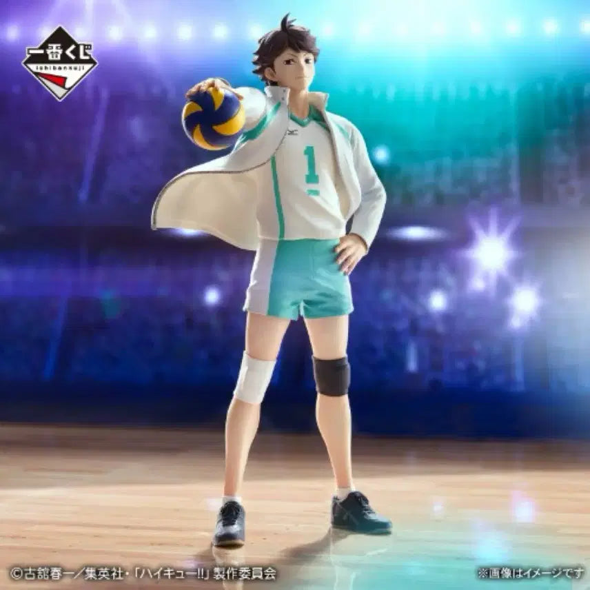 [BUNJANG] Haikyu!! Ichiban Kuji Oikawa Last One Prize (Sealed) / [미개봉] (택포8) 하이큐 제일복권 오이카와 라스트원