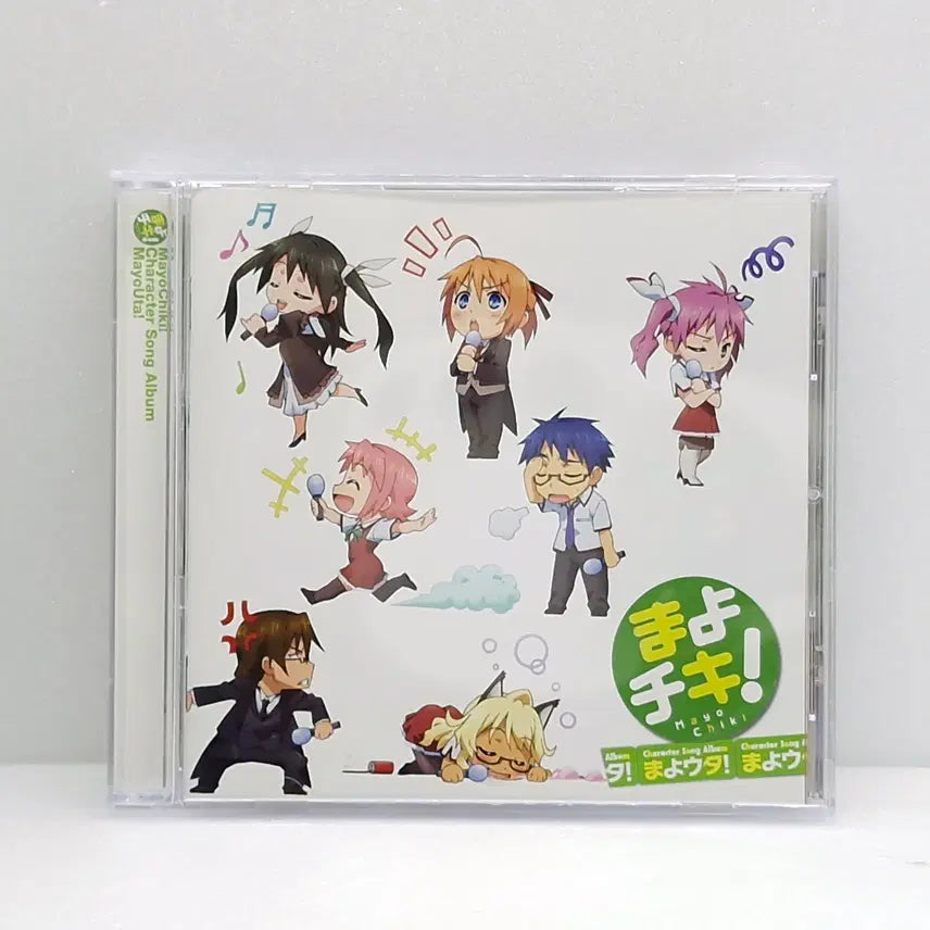 [BUNJANG] Mayouta Mayochiki Game Disc / OST 마요우타 마요치키(ETC0945)