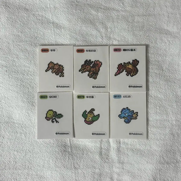[BUNJANG] Pokemon Pixel Stickers / 포켓몬 픽셀 띠부씰