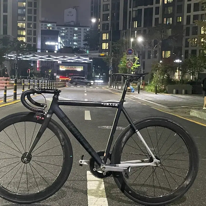 [BUNJANG] Engine 11 Blackmaxx Custom Bicycle / 엔진11 흑마텍스