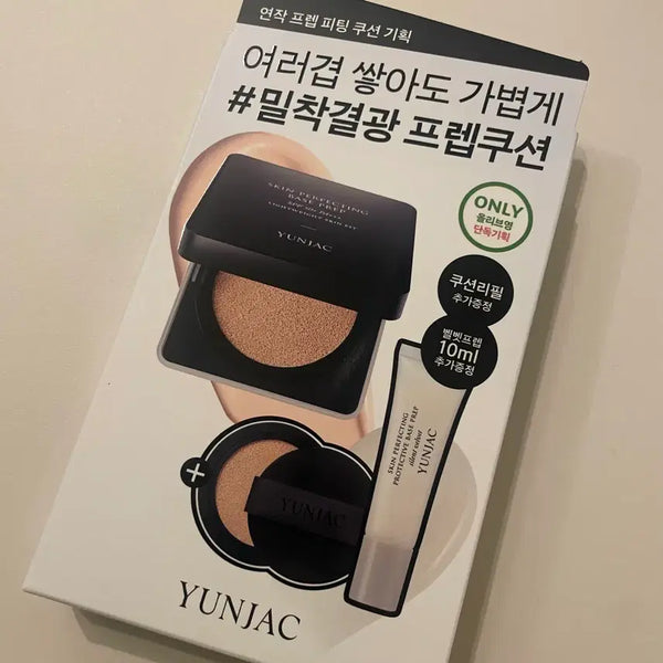 [BUNJANG] YUNJAC Skin Perfecting Base Prep Fitting Cushion 21N Ivory (Refill Set) / 연작 스킨 퍼펙팅 베이스 프렙 피팅 쿠션 21n 아이보리 (리필 기획)