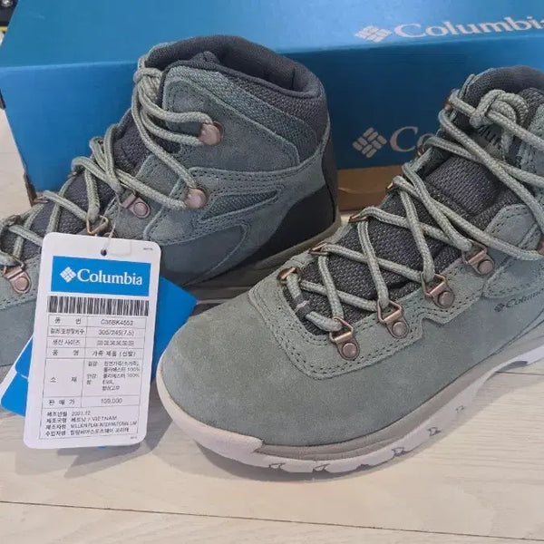 [BUNJANG] Columbia Women's Hiking Boots Size 240-245 New / 컬럼비아 여성 등산화 245 새상품 240착용