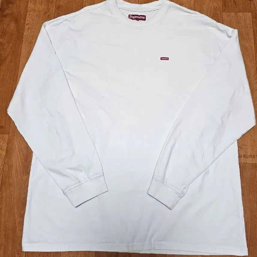 [BUNJANG] Supreme Small Box Logo Long Sleeve T-shirt White XL / 슈프림 스몰 박스 롱슬리브 티셔츠 화이트XL