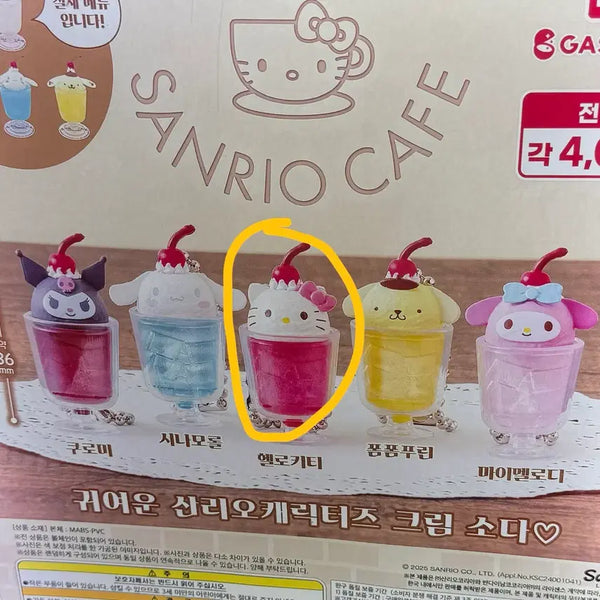 [BUNJANG] Sanrio Characters Cream Soda Hello Kitty / 산리오 캐릭터즈 크림 소다 키티