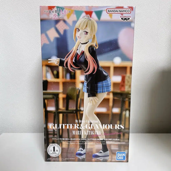 [BUNJANG] Kotobukiya My Dress-Up Darling Marin Kitagawa Glitter Culture Festival Figure (Sealed) / 미개봉 비스크돌 키타가와 마린 글리터 문화제 피규어